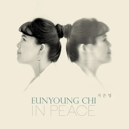 Ji Eun Young - IN PEACE