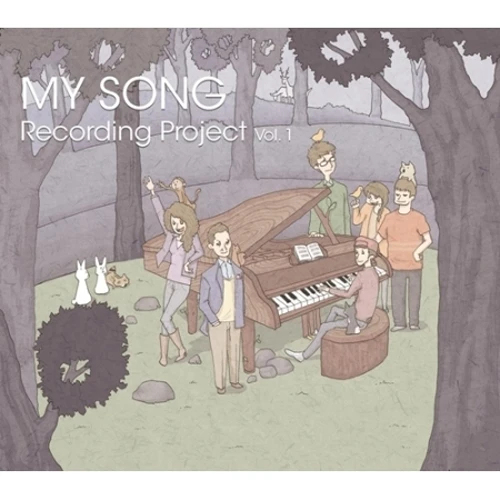 MY SONG RECORDING PROJECT VOL.1 - [Na Gi-jeong, Kim Su-young, Han Myeong-gil]