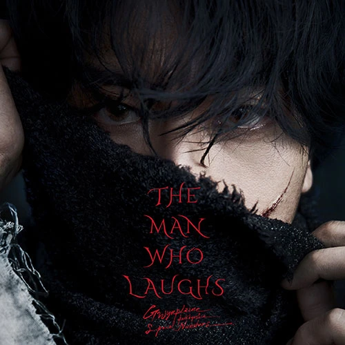 Park Hyo Shin - Musical Les Misérables Park Hyo Shin Special Number