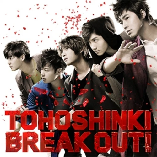 TVXQ - Break Out! (CD+DVD Single)