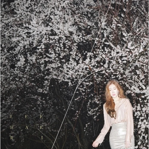 Lee Hae-ri (Davichi) - Mini Album 1 [h]