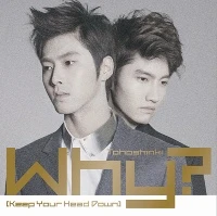 TVXQ - Why? (Keep Your Head Down) (CD+DVD)