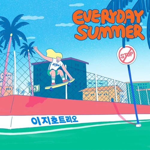 Lee Ji Ho Trio - EVERYDAY SUMMER (EP)