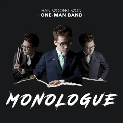 Han Woong-won One-Man Band - 1st Album [MONOLOGUE]