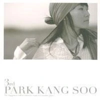 Park Kang-soo - Small Island
