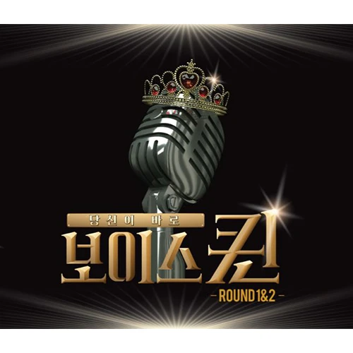 Voice Queen ROUND 1&2 (2CD)