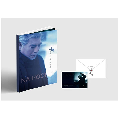 Na Hoon-a - Saebyeok (USB)