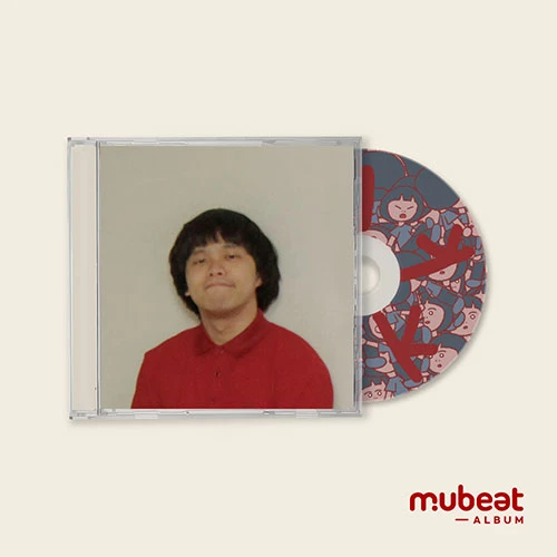 Kim Neuk - EP [You Are Beautiful] (Mubeat album ver.)