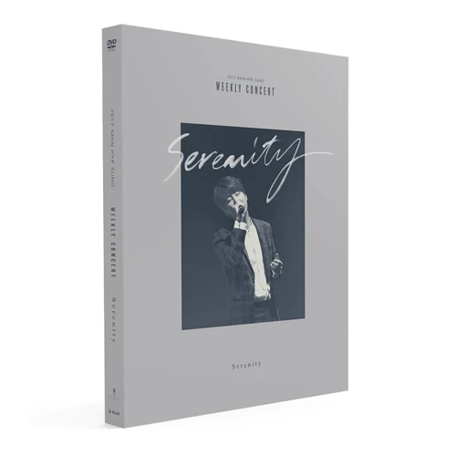 (DVD) Shin Hye Sung - 2017 SHIN HYE SUNG WEEKLY CONCERT Serenity DVD
