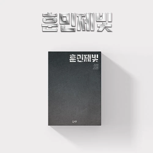 BUILD UP SPECIAL #1 Hunmin Jebich (Bit Saeon/Seunghun/Jay Chang/Kim Minseo)