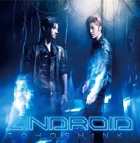 TVXQ! - Android (CD+DVD)