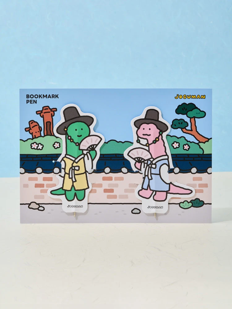Joguman Souvenir Bookmark Pen