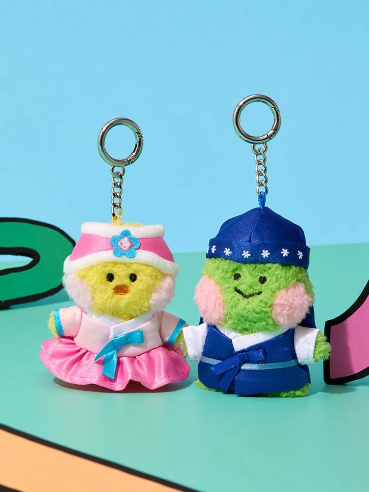 LINE FRIENDS minini SEOUL CITY EDITION Plush Keychain