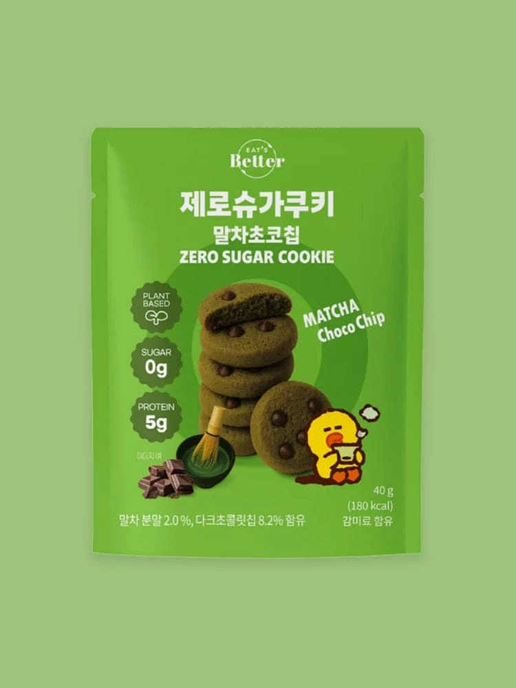 Zero Sugar Cookie Matcha Choco Chip
