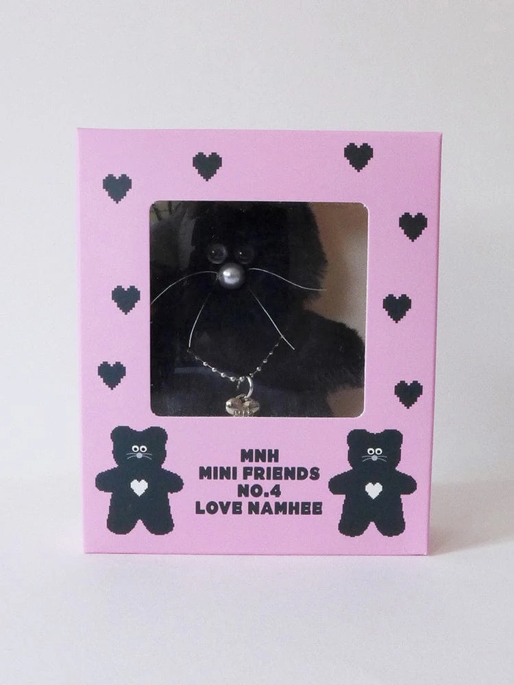 MNH Nam Hee miniFRIENDS Keychain