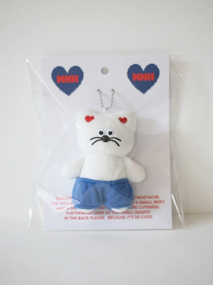 MNH Cream mini keychain