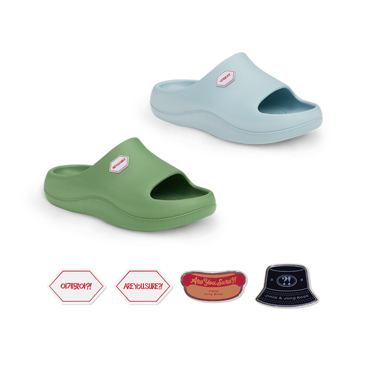 BARC S-2 Slide (Weverse)