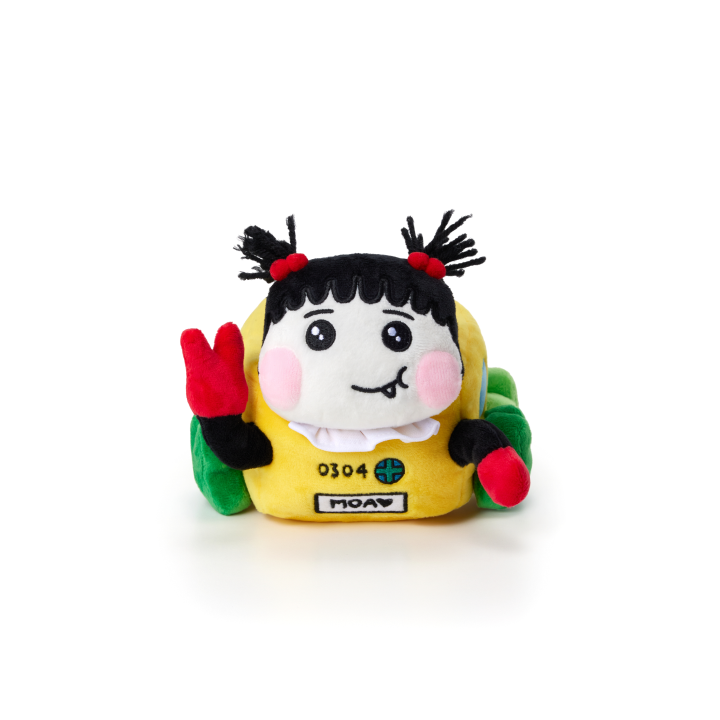 Plush PPULVERSE (Weverse)