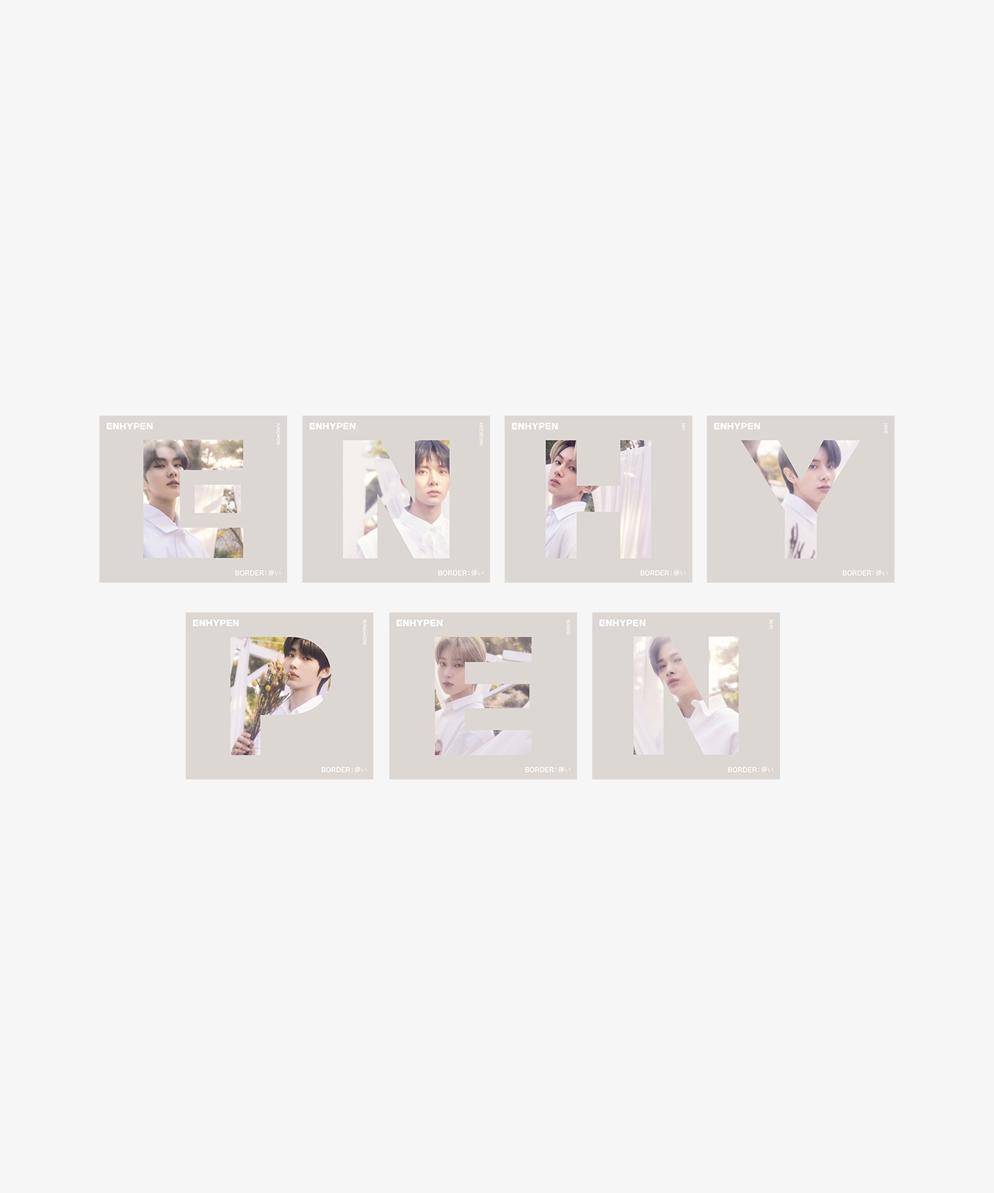 JP 1st SINGLE [BORDER : Hakanai] Solo Jacket Limited (Weverse)