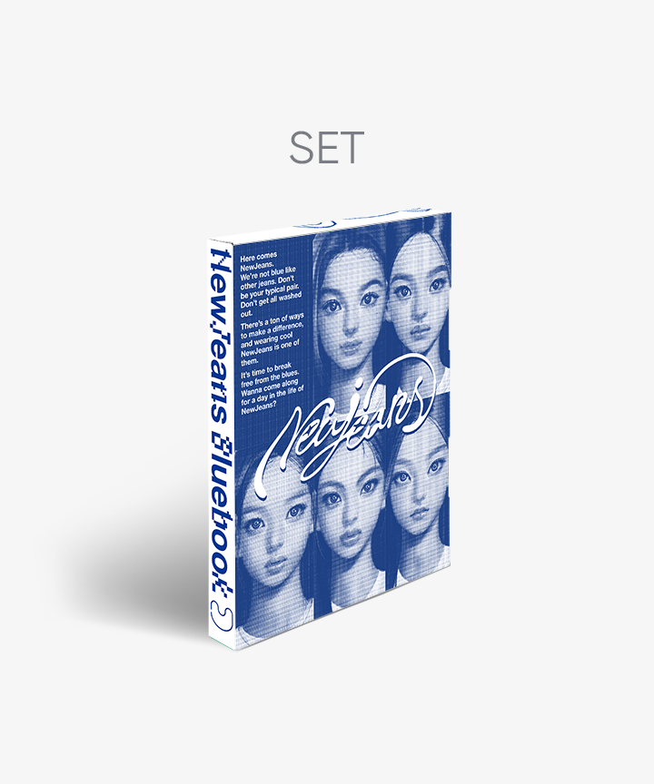 NewJeans 1st EP 'New Jeans' Bluebook ver. (Set) (Weverse)