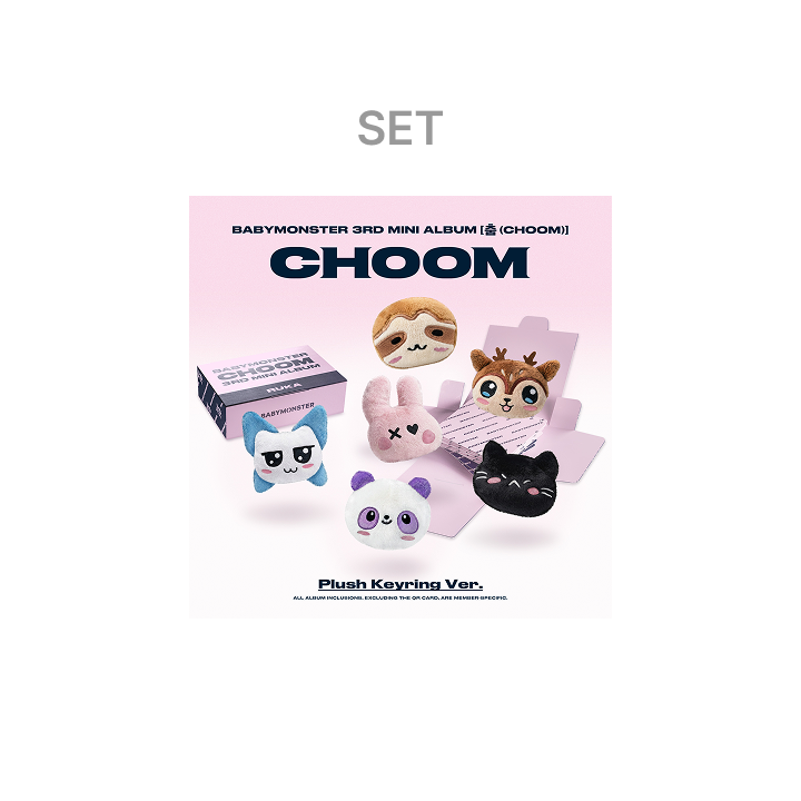 3rd MINI ALBUM [춤 (CHOOM)] Plush Keyring Ver. (SET) (Weverse)